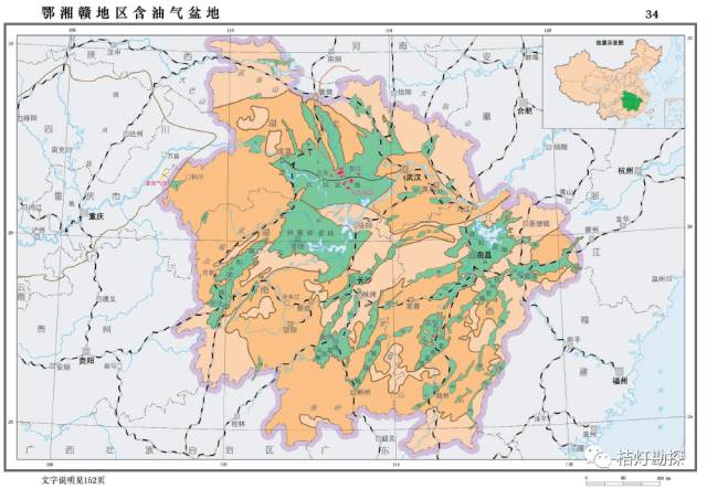 苏北盆地 闽台地区含油气盆地 三水盆地 江汉盆地 洞庭湖盆地 楚雄