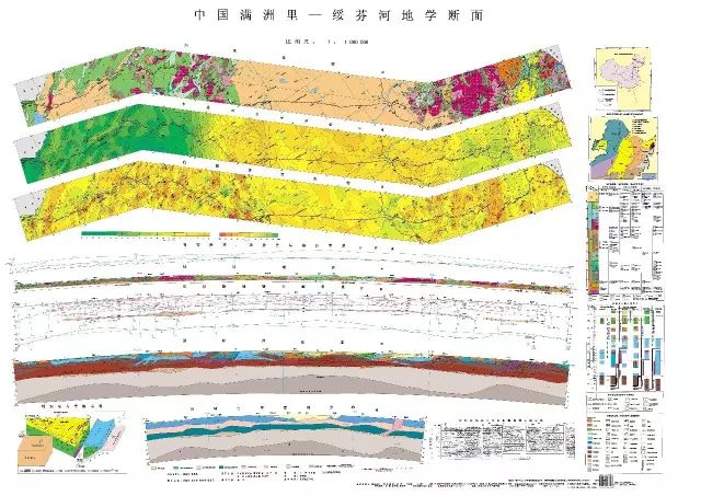 中国深部地学断面图(12幅图)