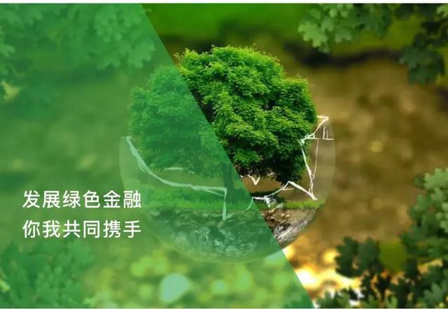 山东黄金地质绿色勘探技术规范获批发布