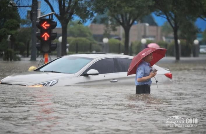 河南暴雨对当地金属和矿业领域上市公司的影响