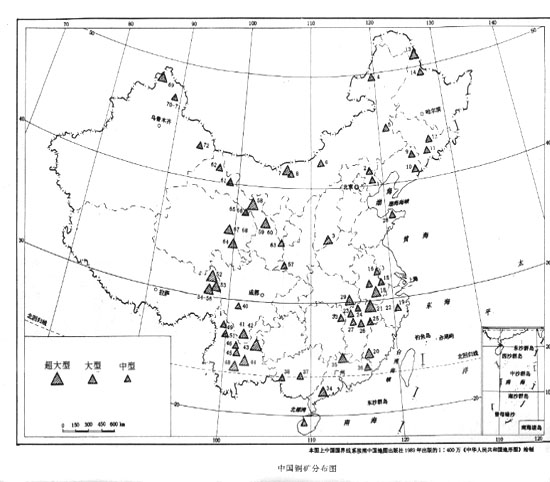 中国铜矿地理分布