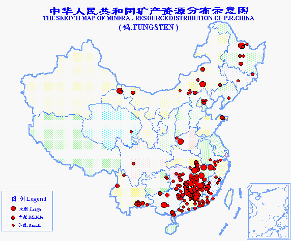 中国钨矿资源情况及分布示意图