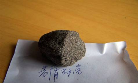 岩屑砂岩