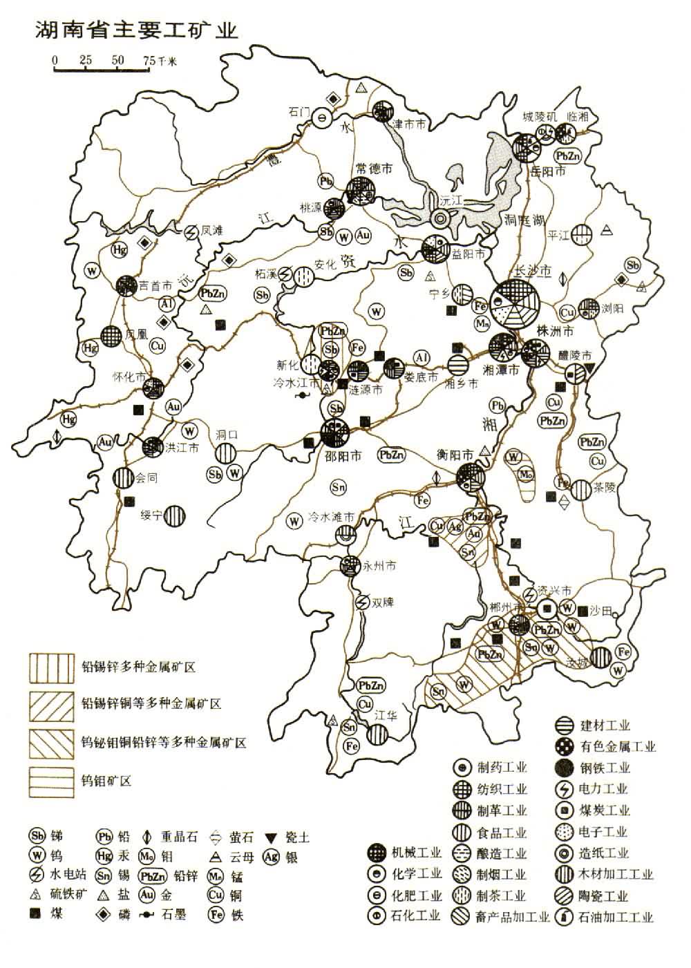 湖南工竞技宝分布地图