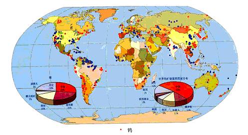图1.1  世界矿产资源分布图(钨)(图片来源:中国地质调查局)