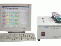 ADQ-3E矿石元素分析仪