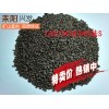 长期供应 优质放电锰泥 天然放电锰矿粉 量大优惠