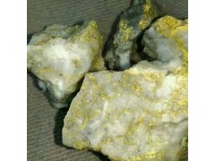 金礦石化驗