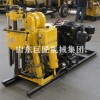 特价出售HZ-200Y型液压回转式百米钻机