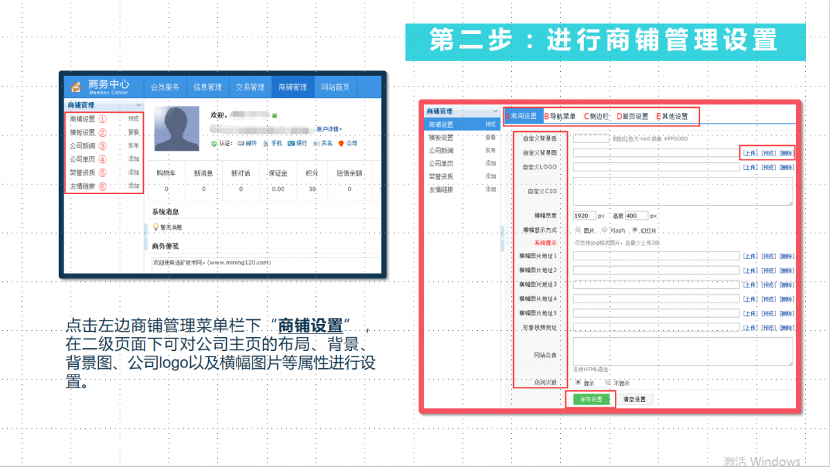 矿业人口分析_中国矿业大学(2)