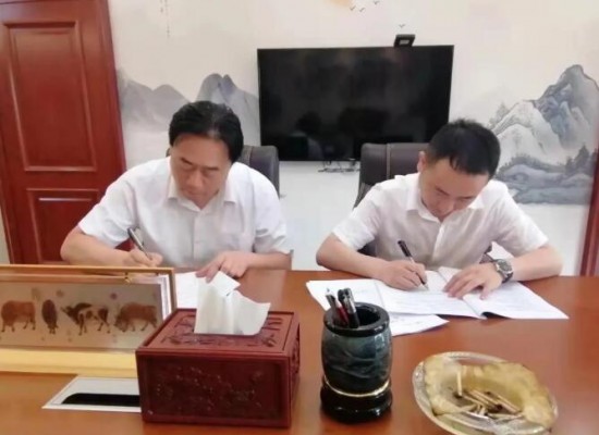天宙集团与江西永仕辉新材料集团签订选矿厂运营管理合作协议！