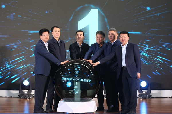 全国首套国产中厚煤层450米超长智能综采工作面成套装