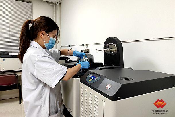 煤炭经营神木化验室参加煤炭实验室测量审核