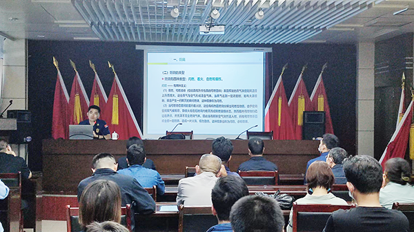 潘三电厂开展消防安全理论知识培训