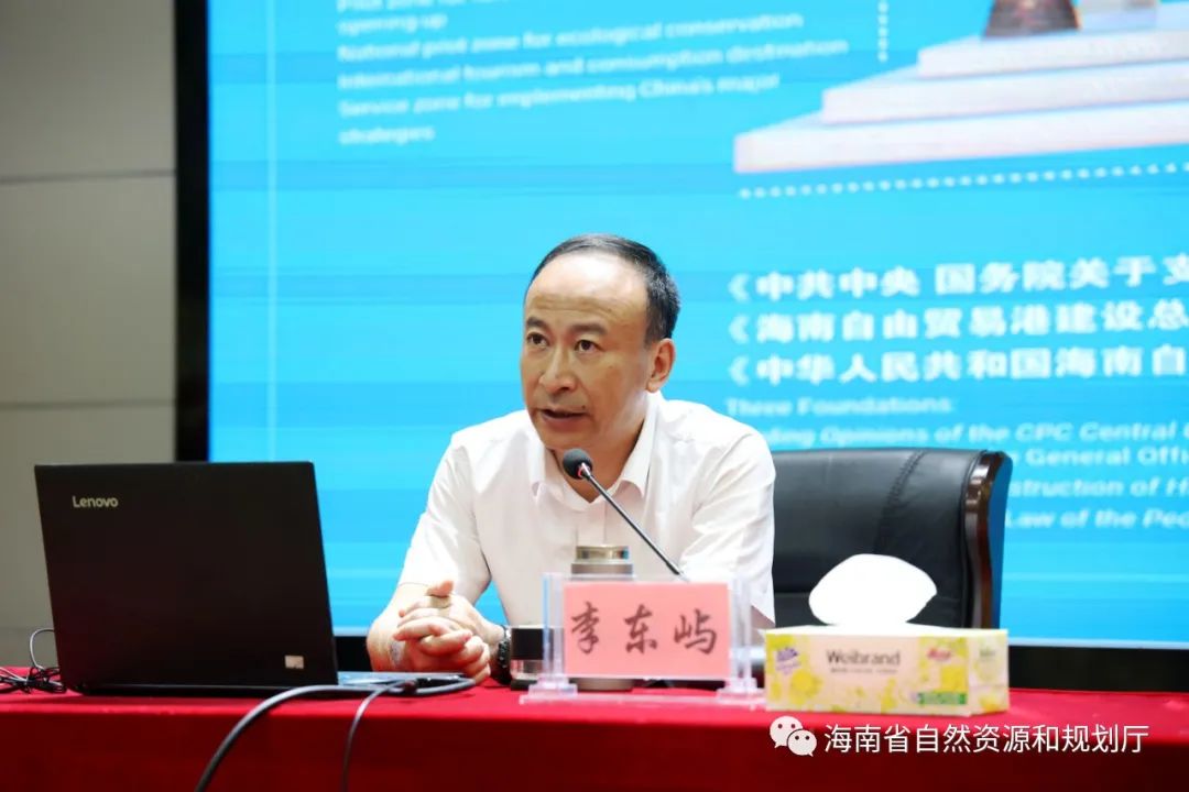 李东屿作学习贯彻省第八次党代会精神专题党课暨深化拓展干部能力提升