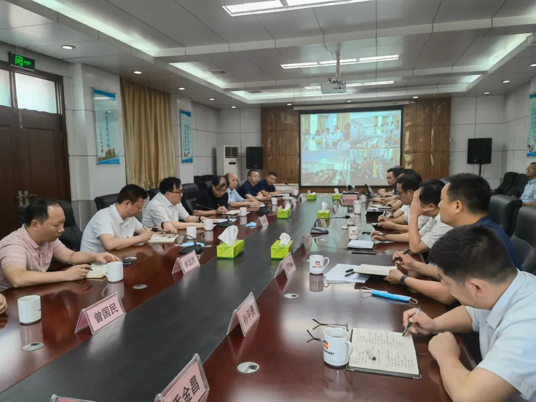 中国平煤神马集团召开选煤厂智能化建设培训及推进会