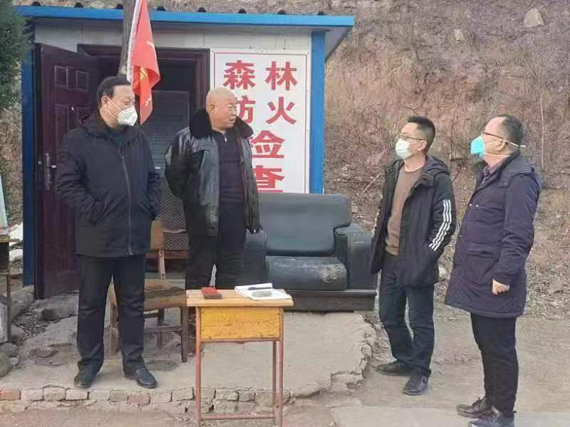 陽泉市城區督查冬季林草濕防火工作