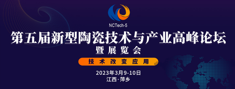 微信截图_20230116102844