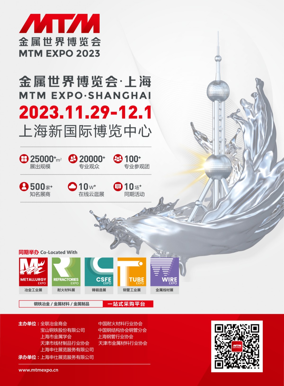 527c39faf6867b8603d5a94fdd02c2a9-1