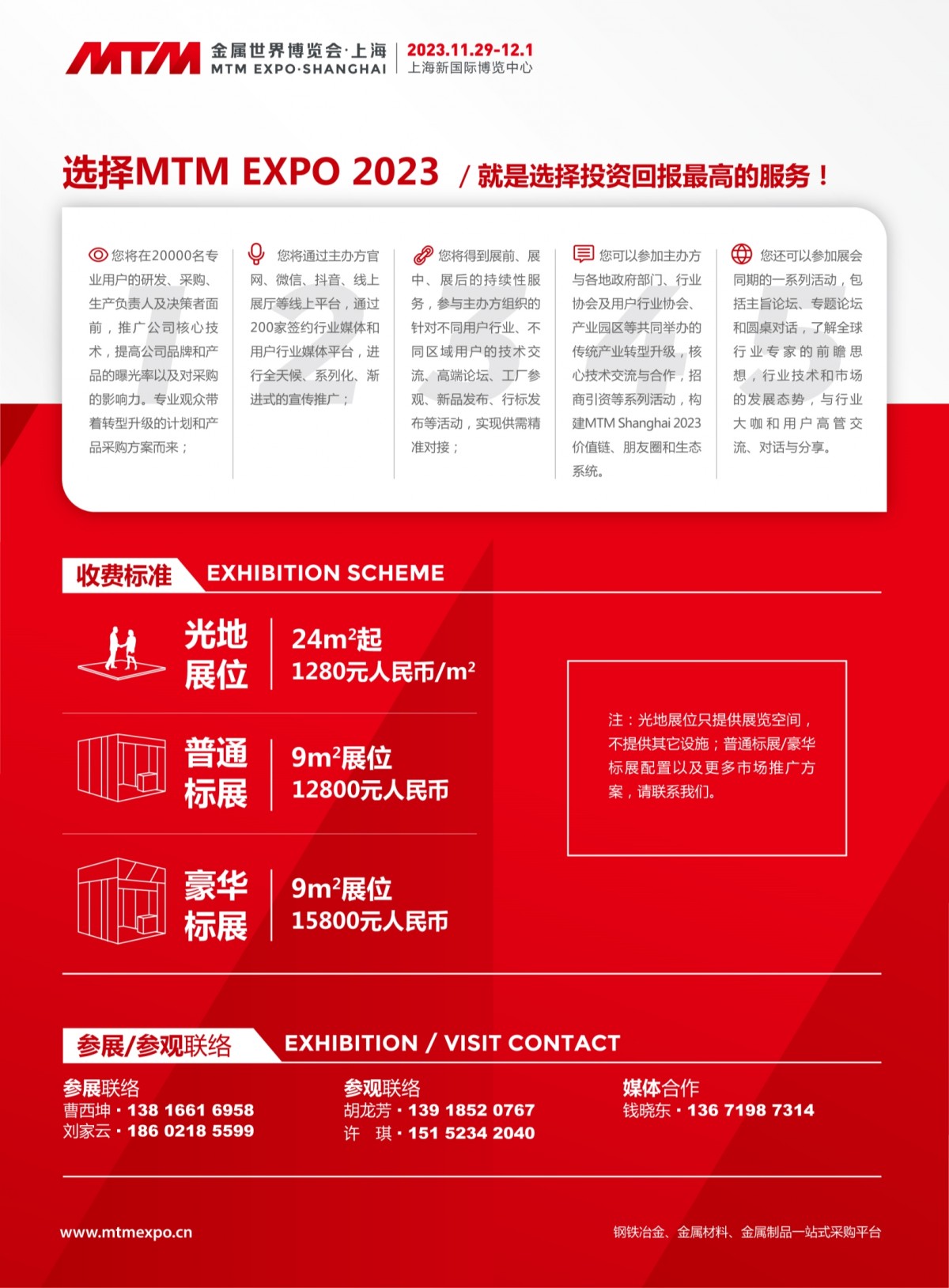 527c39faf6867b8603d5a94fdd02c2a9-6