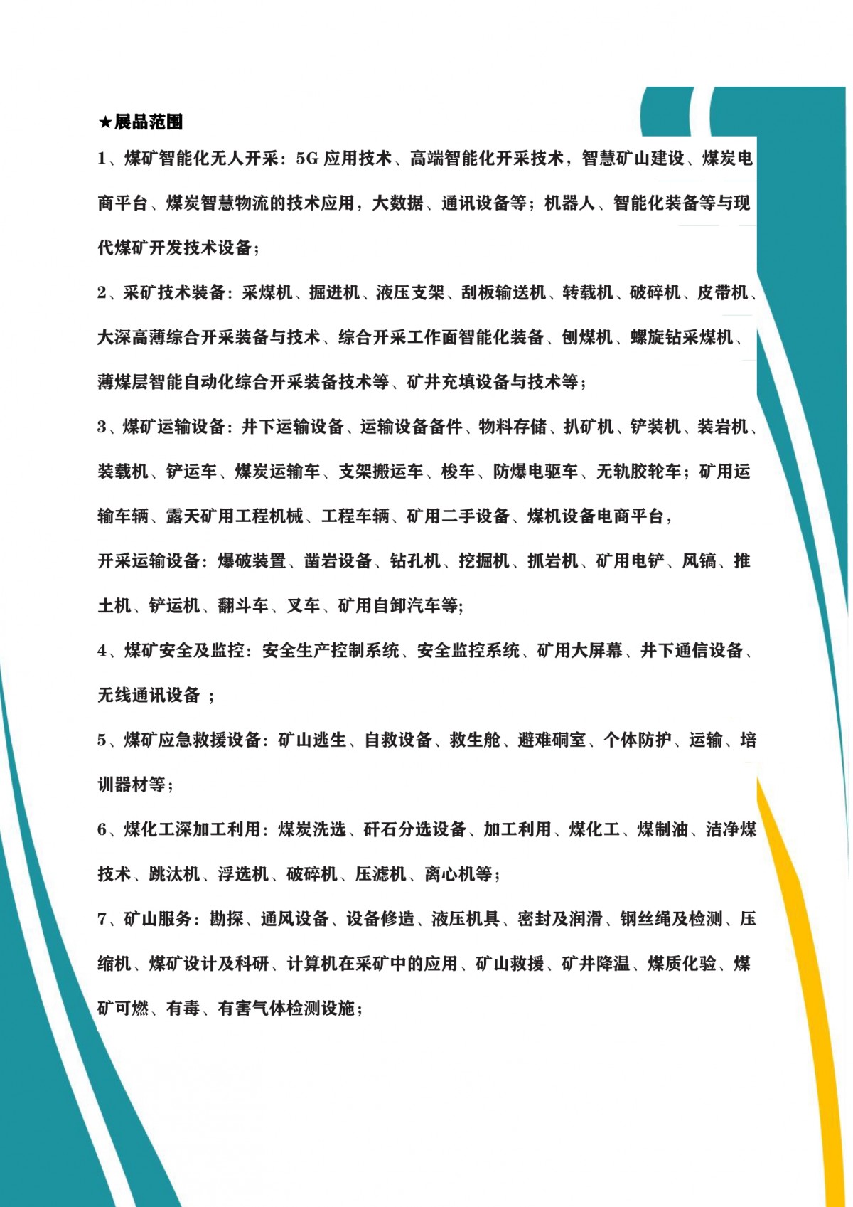 e21ad3f0249b7cf4eada8b851c395795-2