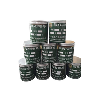 ZG-浮选剂（氧化石蜡皂731）