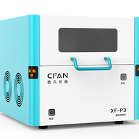 XF-P3镀层测厚仪