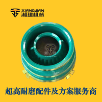 美卓 GP100 轧臼壁 破碎机配件 破碎机衬板