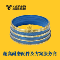 美卓GP200S 轧臼壁 破碎机配件 破碎机衬板