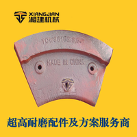 加工定制球磨机配件 球磨机钢球 厂家报价