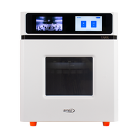 TANK 微波消解仪