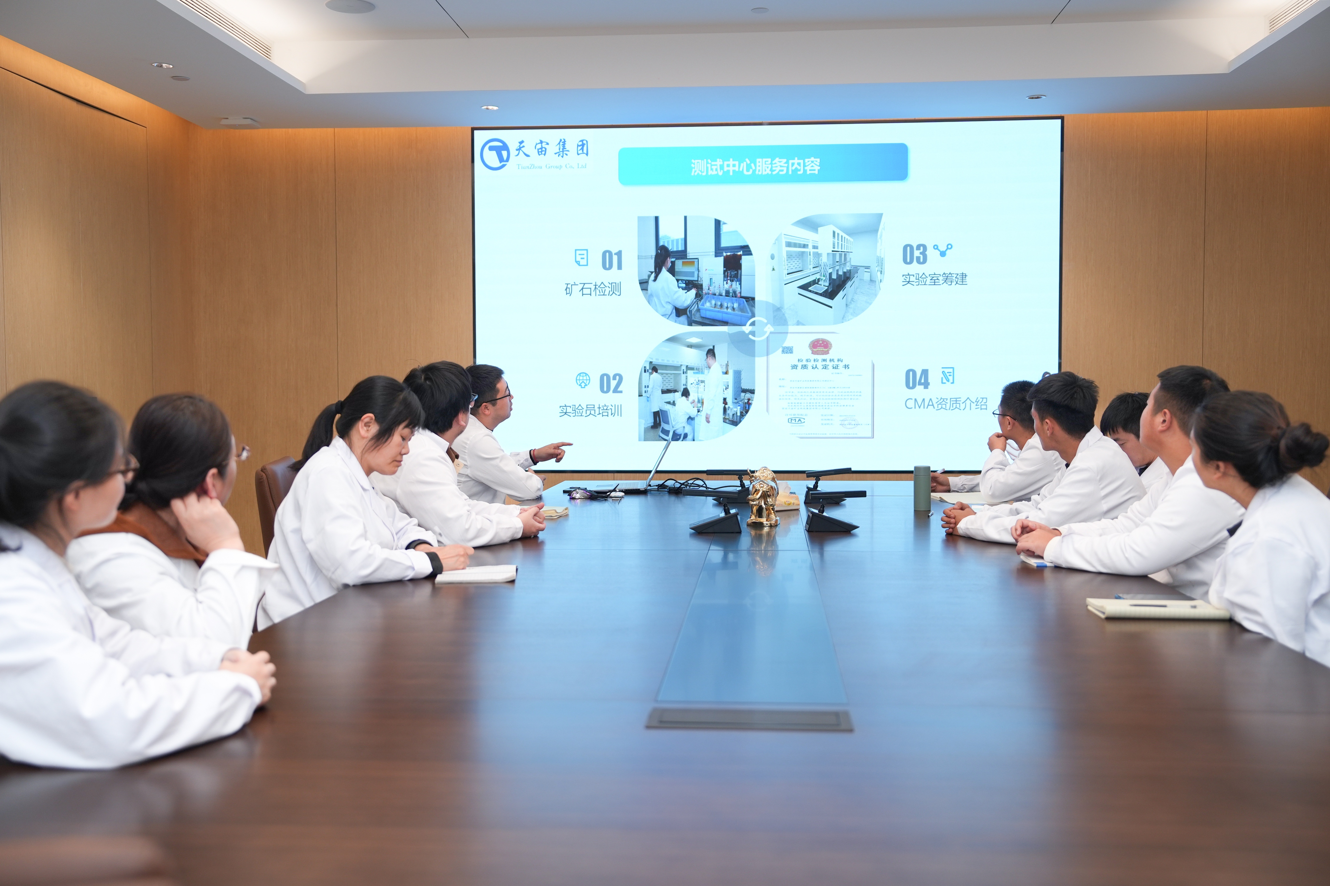 扩大连选试验或半工业试验