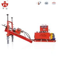 ZDY380s型煤矿用坑道钻机