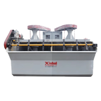 GF型机械搅拌式浮选机