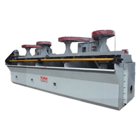 JJF型机械搅拌式浮选机