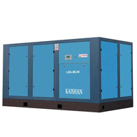 水冷螺杆空压机