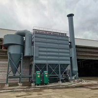 DMC型脉冲单机布袋除尘器