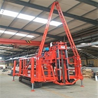 新款300米岩心勘查钻机