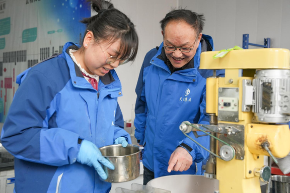 新疆若羌县卡尔恰尔西南萤石矿选矿工艺流程试验