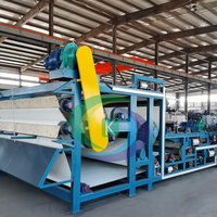 带式污泥脱水机