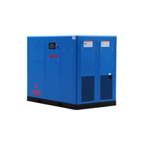 双螺杆式空压机