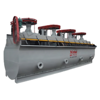 XCF型充气搅拌式浮选机