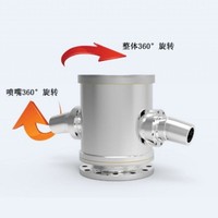 旋转喷射搅拌器（固定式）