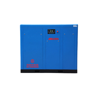 双螺杆式空压机