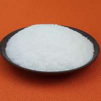 聚丙烯酰胺(絮凝剂)