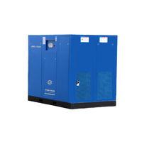 双螺杆式空压机