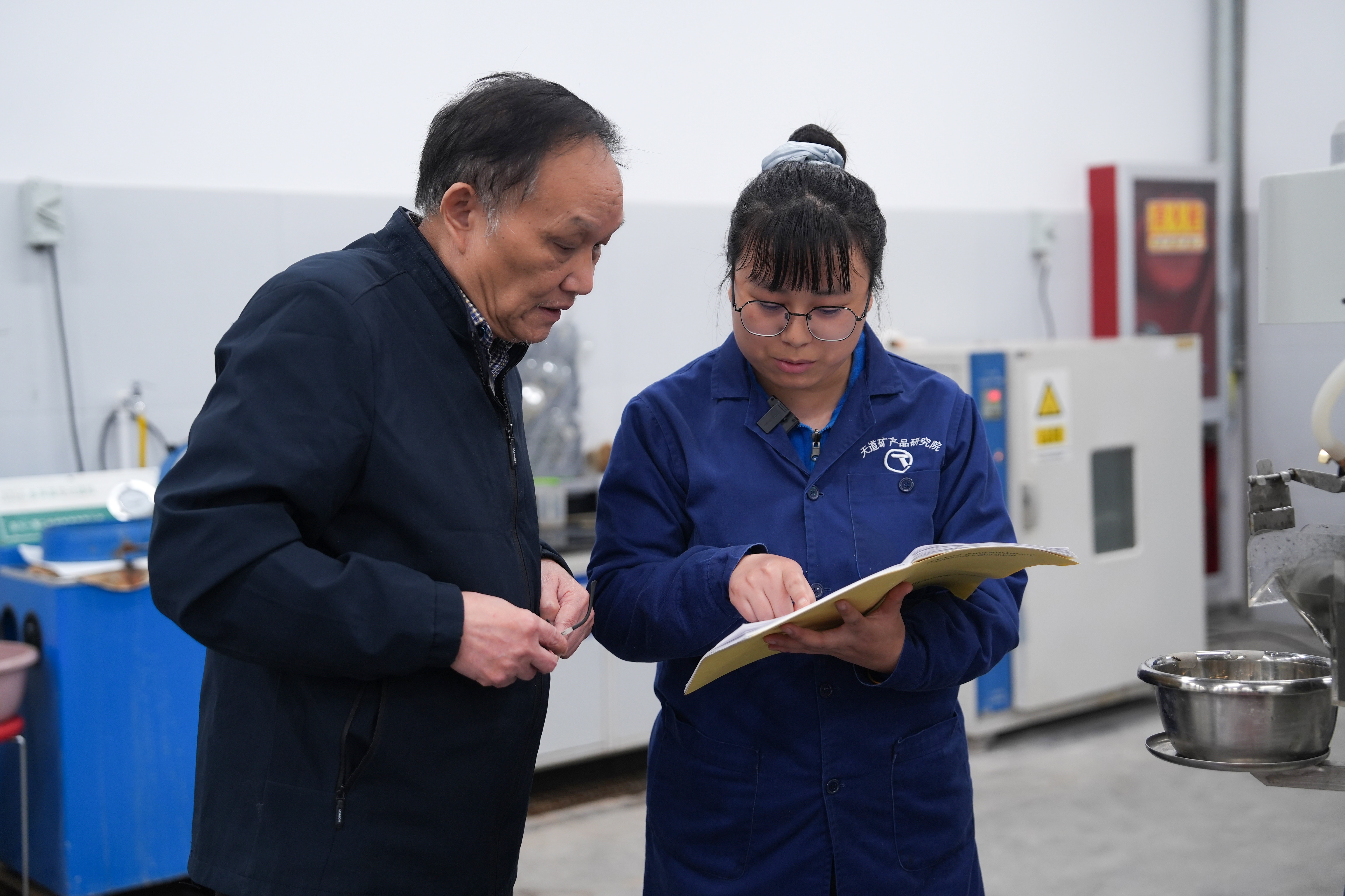 现场生产工艺调整优化试验