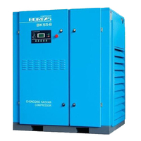 水冷螺杆空压机