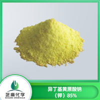 异丁基黄原酸钠（钾）85%