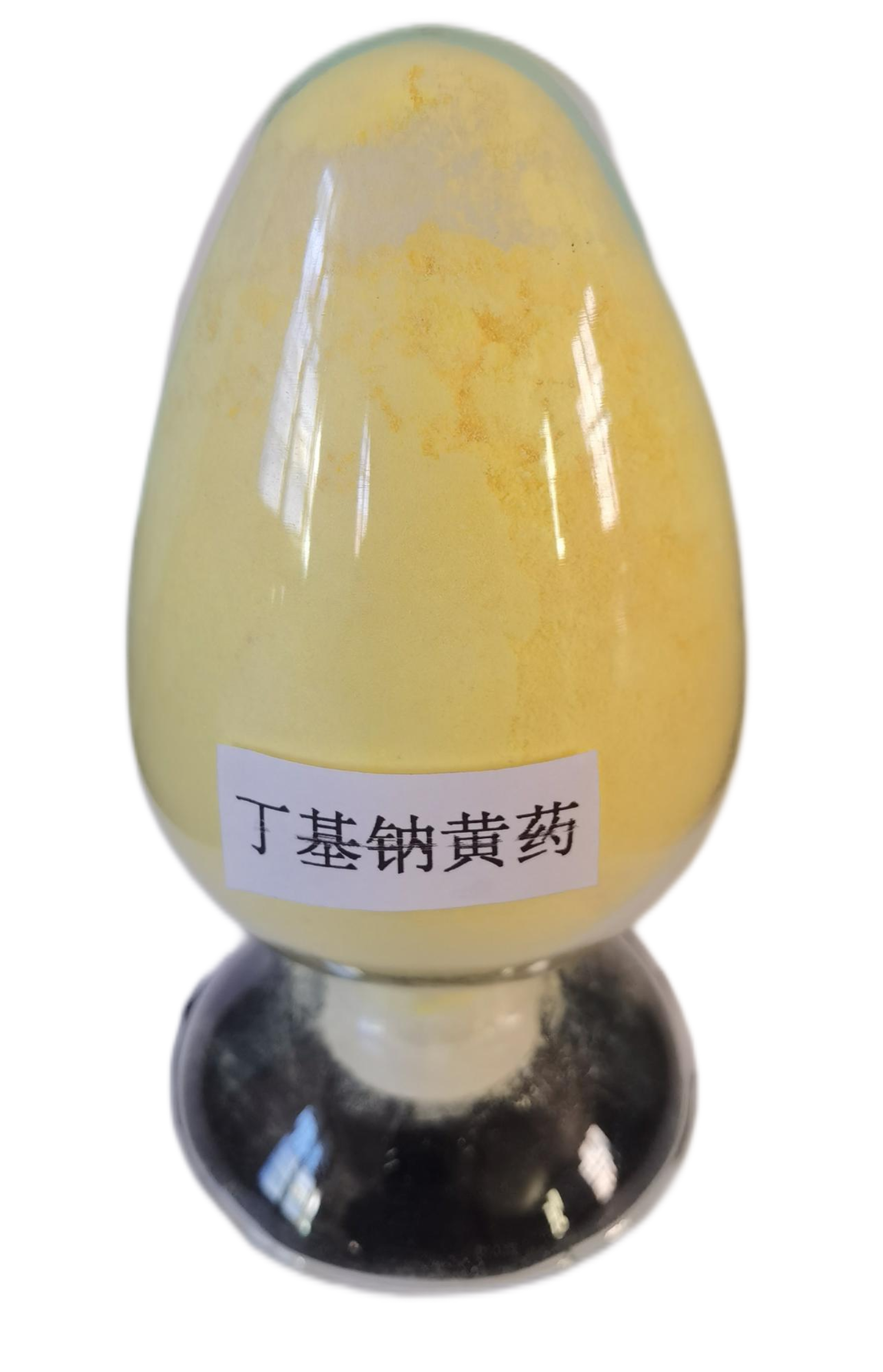 异丁基黄原酸钠